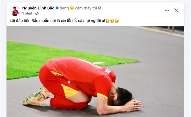 Công nghệ bảo mật
